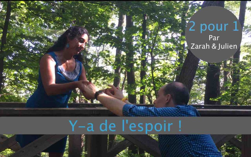 espoir