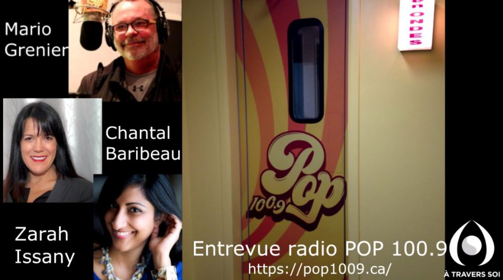 entrevue
