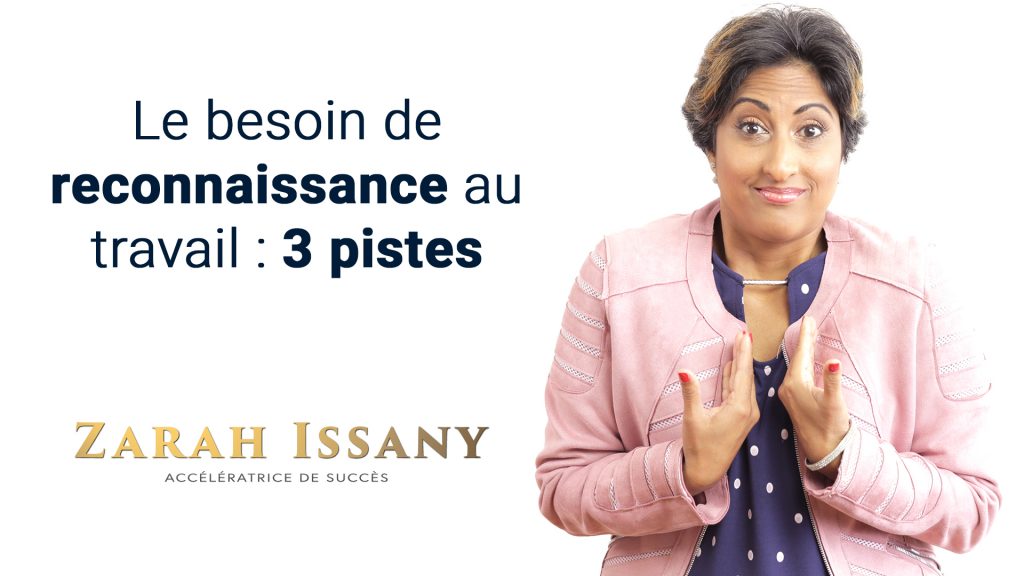 reconnaissance au travail